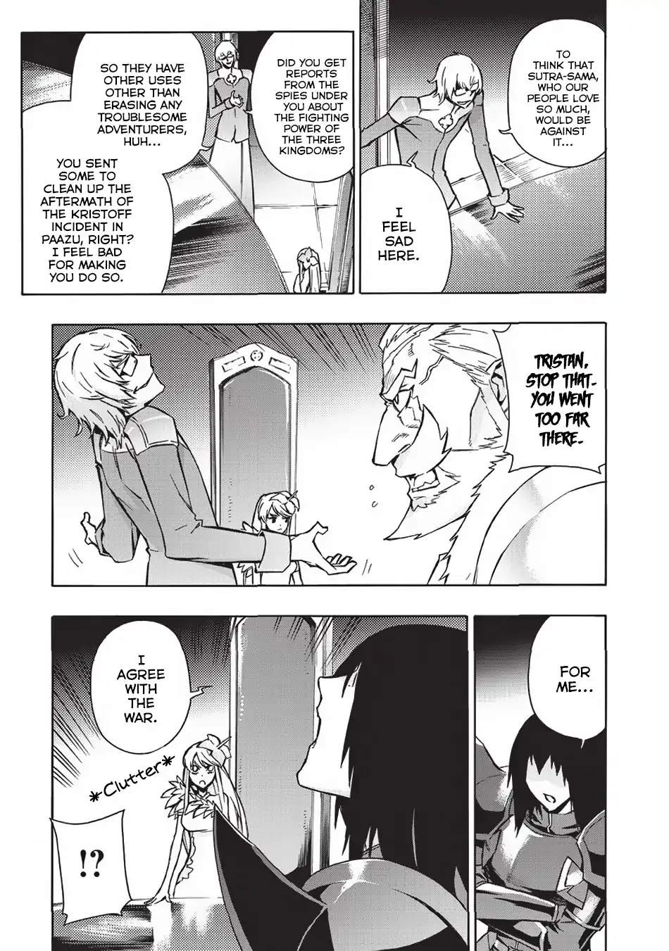 Kuro No Shoukanshi Zinmanga X Chapter 27 Page 12