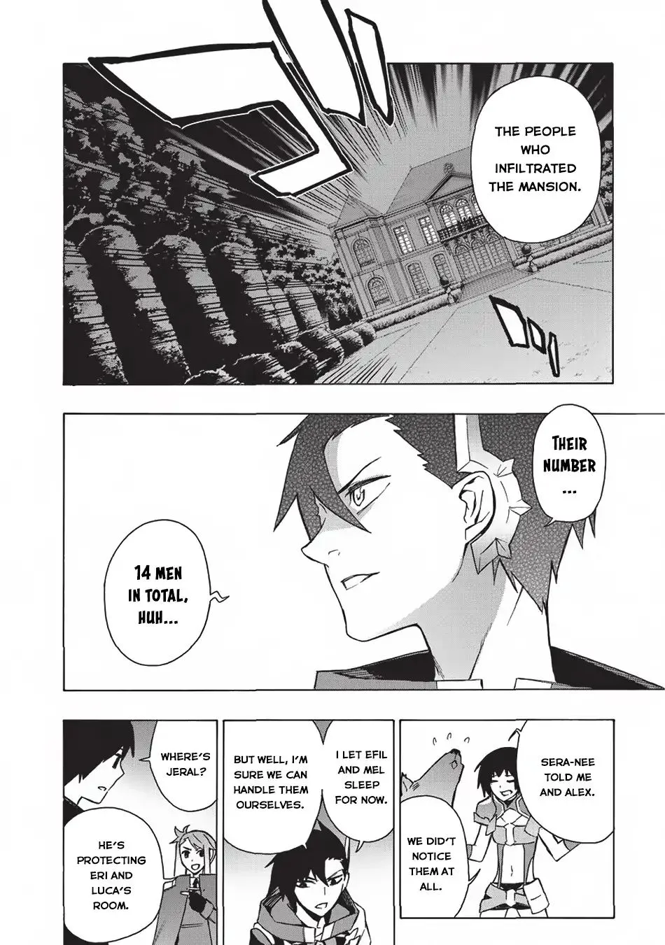 Kuro No Shoukanshi Zinmanga X Chapter 26 Page 7