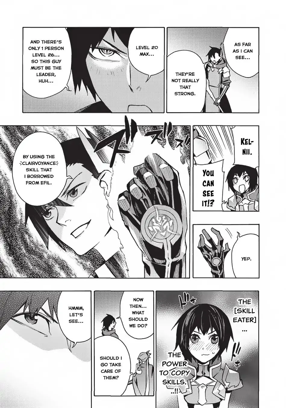 Kuro No Shoukanshi Zinmanga X Chapter 26 Page 8