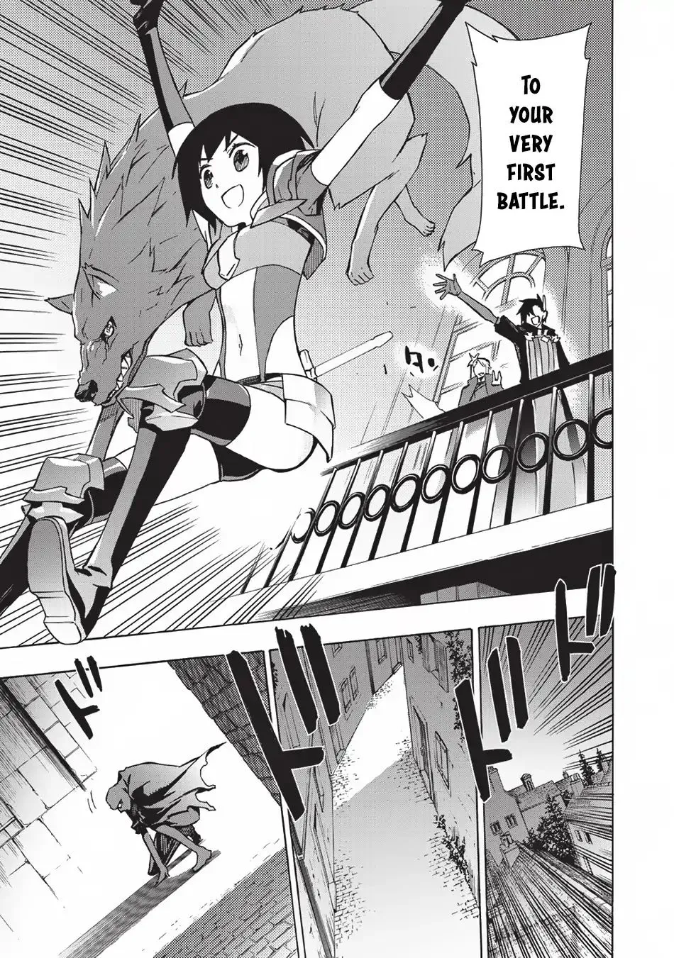 Kuro No Shoukanshi Zinmanga X Chapter 26 Page 14