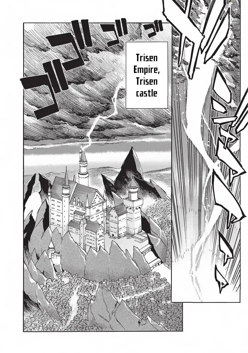 Kuro No Shoukanshi Zinmanga X Chapter 26 Page 19
