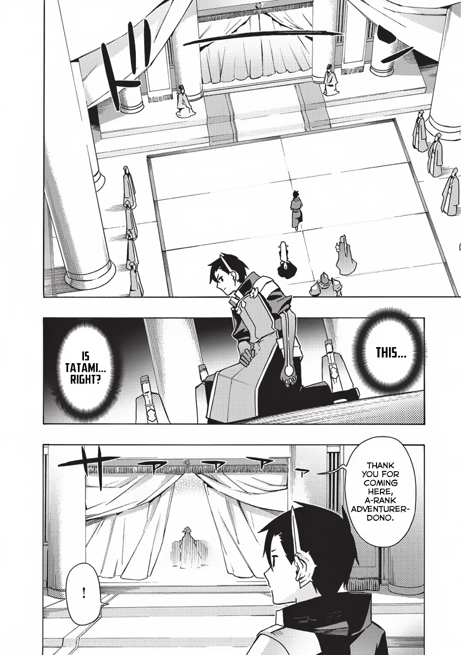 Kuro No Shoukanshi Zinmanga X Chapter 22 Page 3