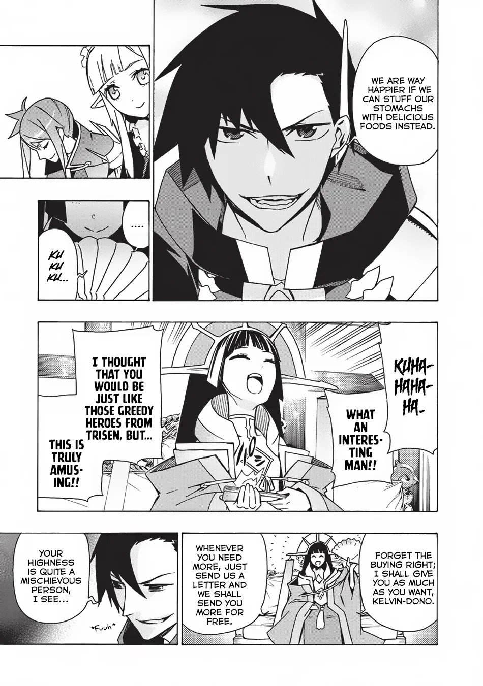 Kuro No Shoukanshi Zinmanga X Chapter 22 Page 8