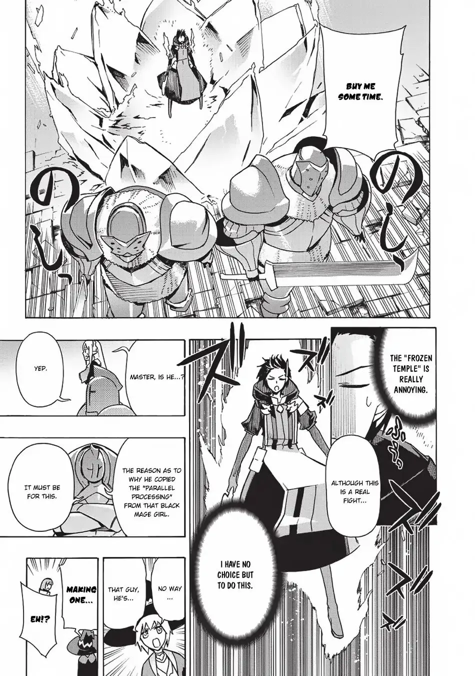 Kuro No Shoukanshi Zinmanga X Chapter 20 Page 4