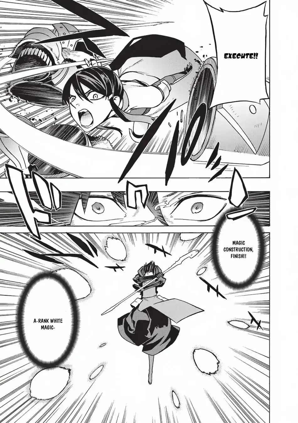 Kuro No Shoukanshi Zinmanga X Chapter 20 Page 6