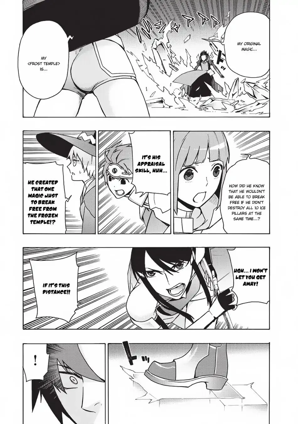 Kuro No Shoukanshi Zinmanga X Chapter 20 Page 8