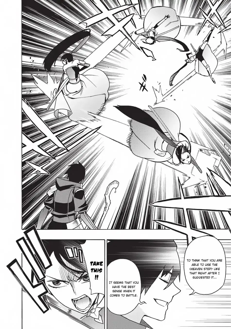 Kuro No Shoukanshi Zinmanga X Chapter 20 Page 9
