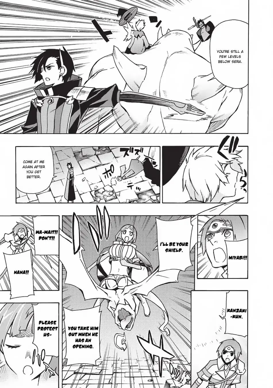 Kuro No Shoukanshi Zinmanga X Chapter 20 Page 12