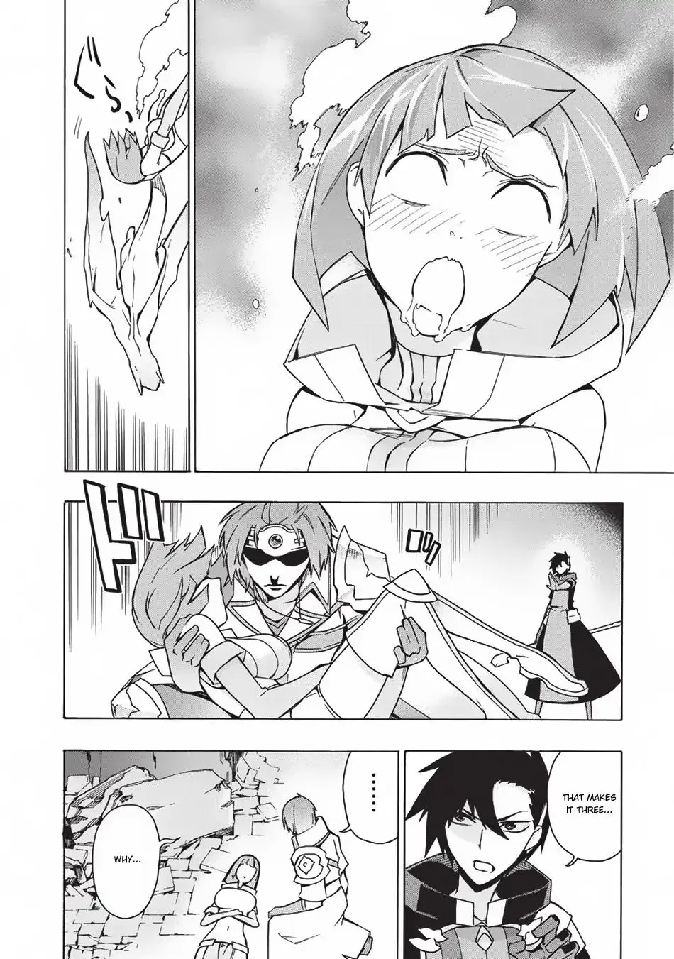 Kuro No Shoukanshi Zinmanga X Chapter 20 Page 15
