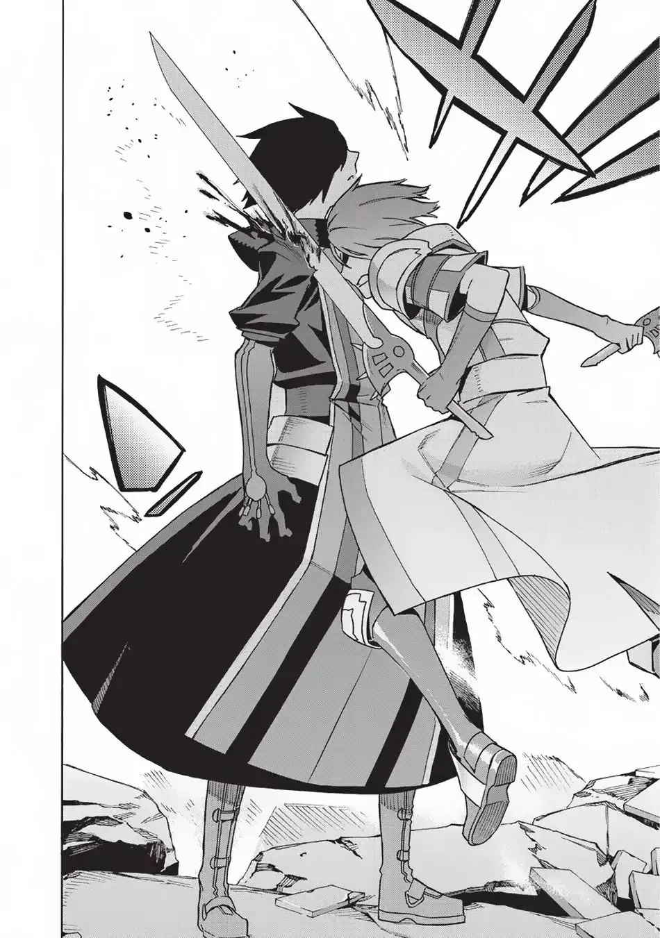 Kuro No Shoukanshi Zinmanga X Chapter 20 Page 17