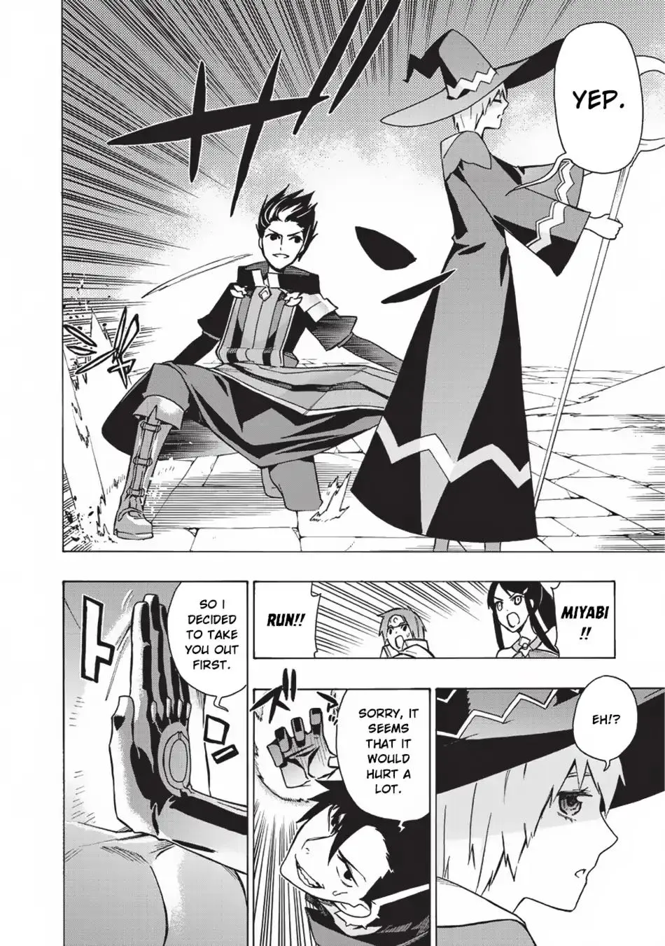 Kuro No Shoukanshi Zinmanga X Chapter 18 Page 11