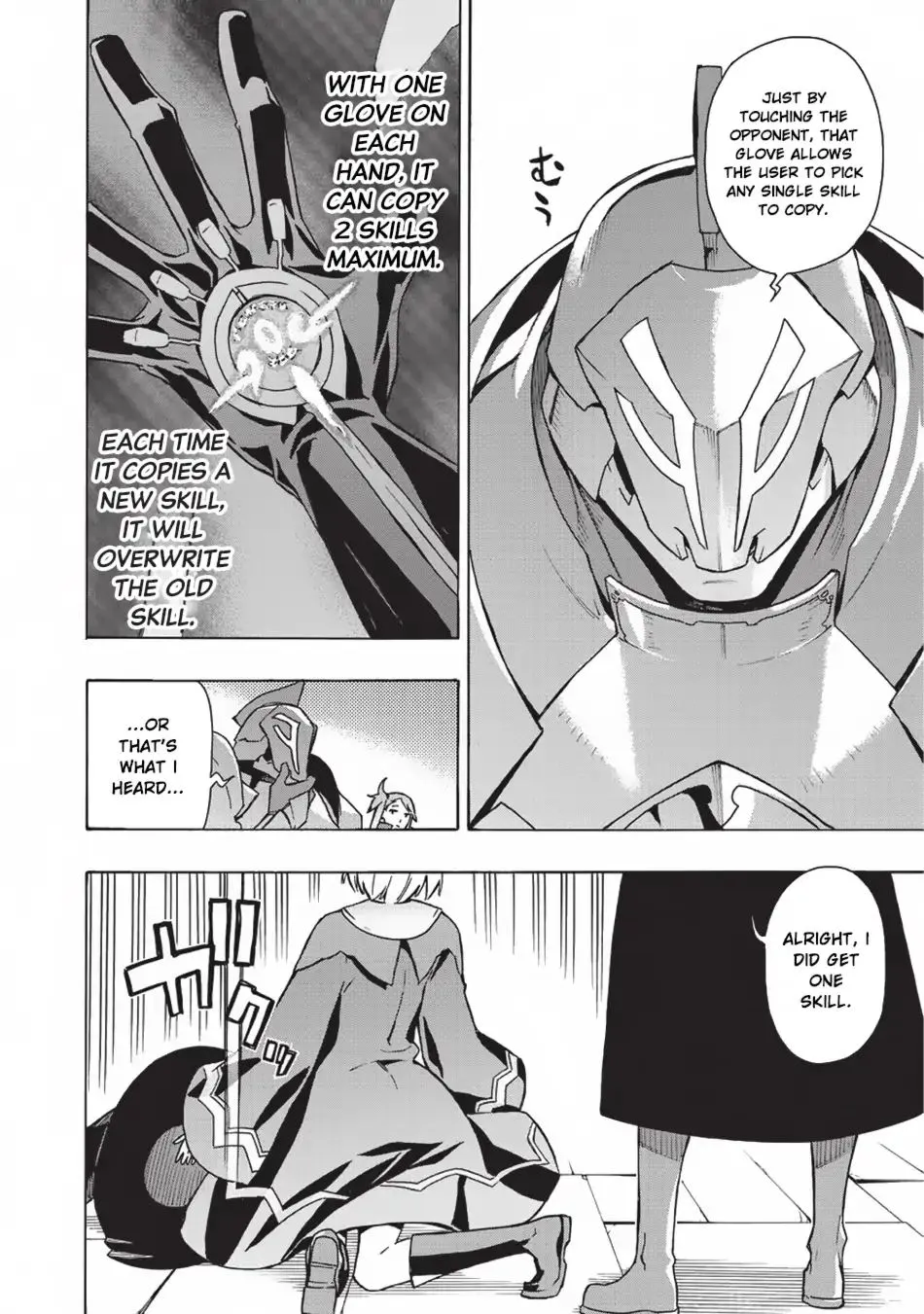 Kuro No Shoukanshi Zinmanga X Chapter 18 Page 13