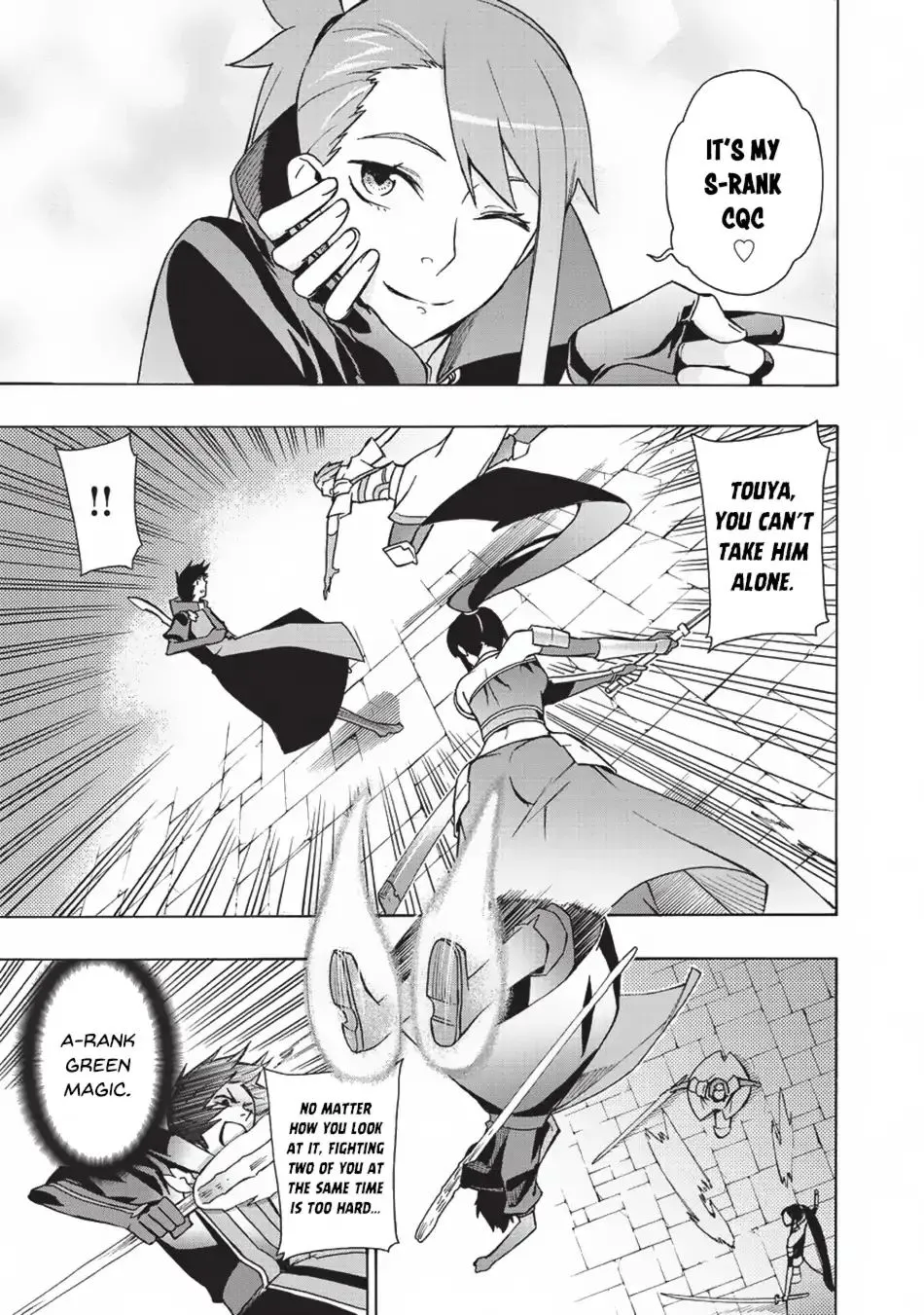 Kuro No Shoukanshi Zinmanga X Chapter 18 Page 20