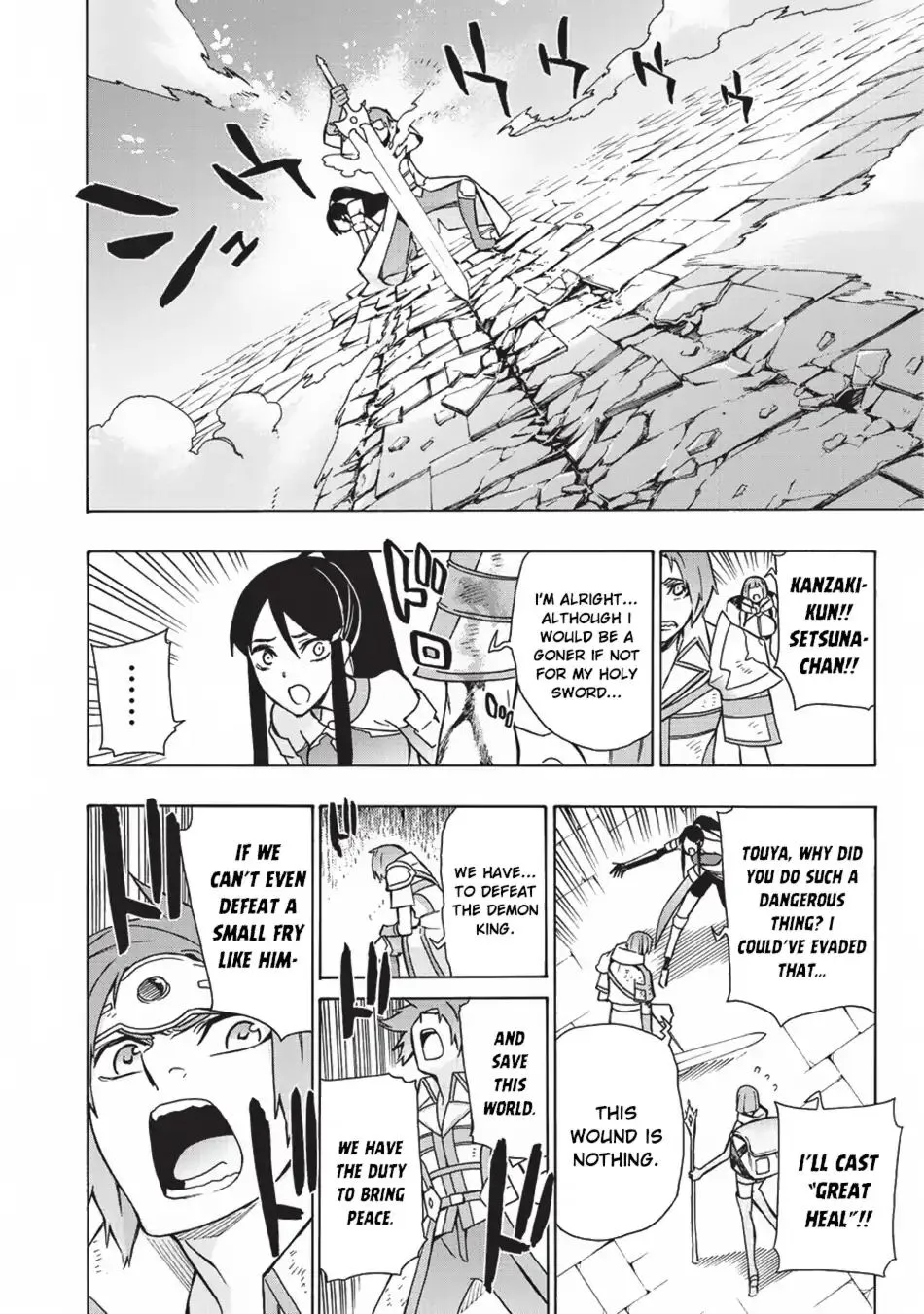 Kuro No Shoukanshi Zinmanga X Chapter 18 Page 24