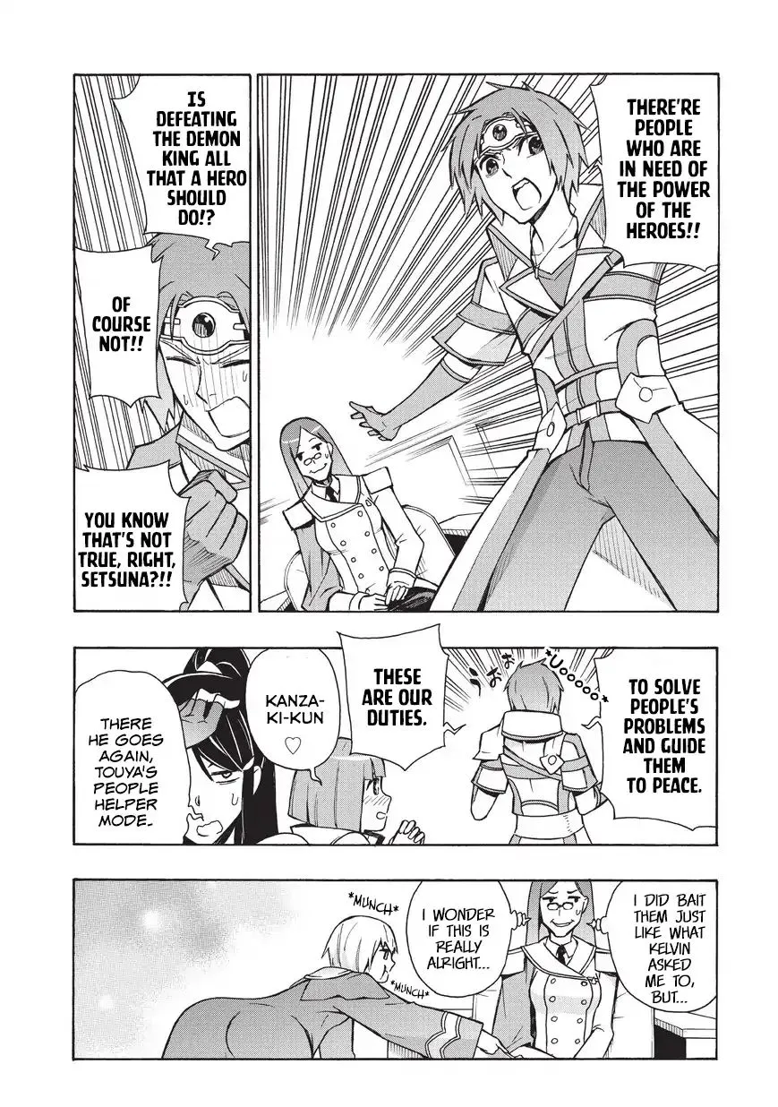 Kuro No Shoukanshi Zinmanga X Chapter 17 Page 3