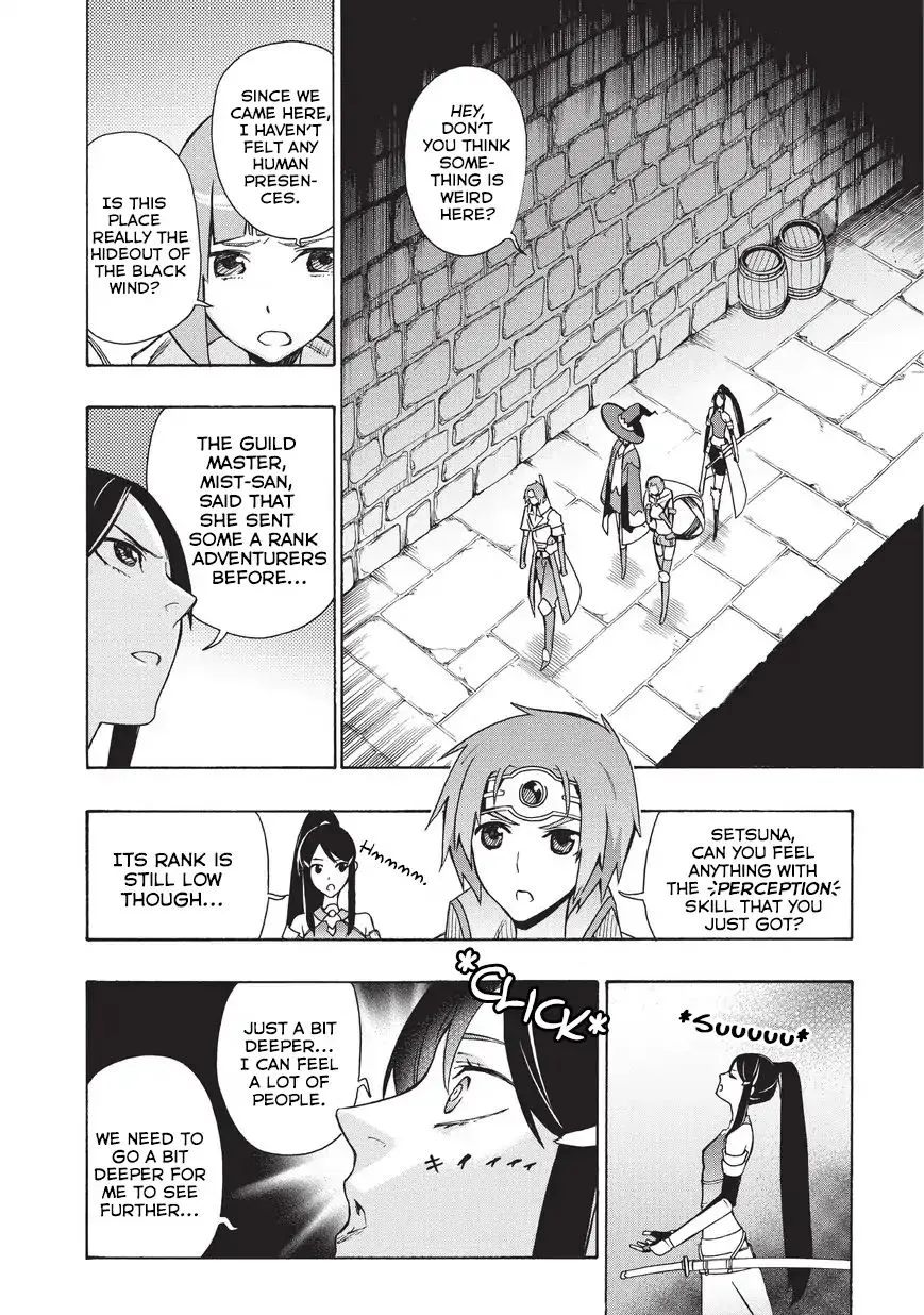 Kuro No Shoukanshi Zinmanga X Chapter 17 Page 5