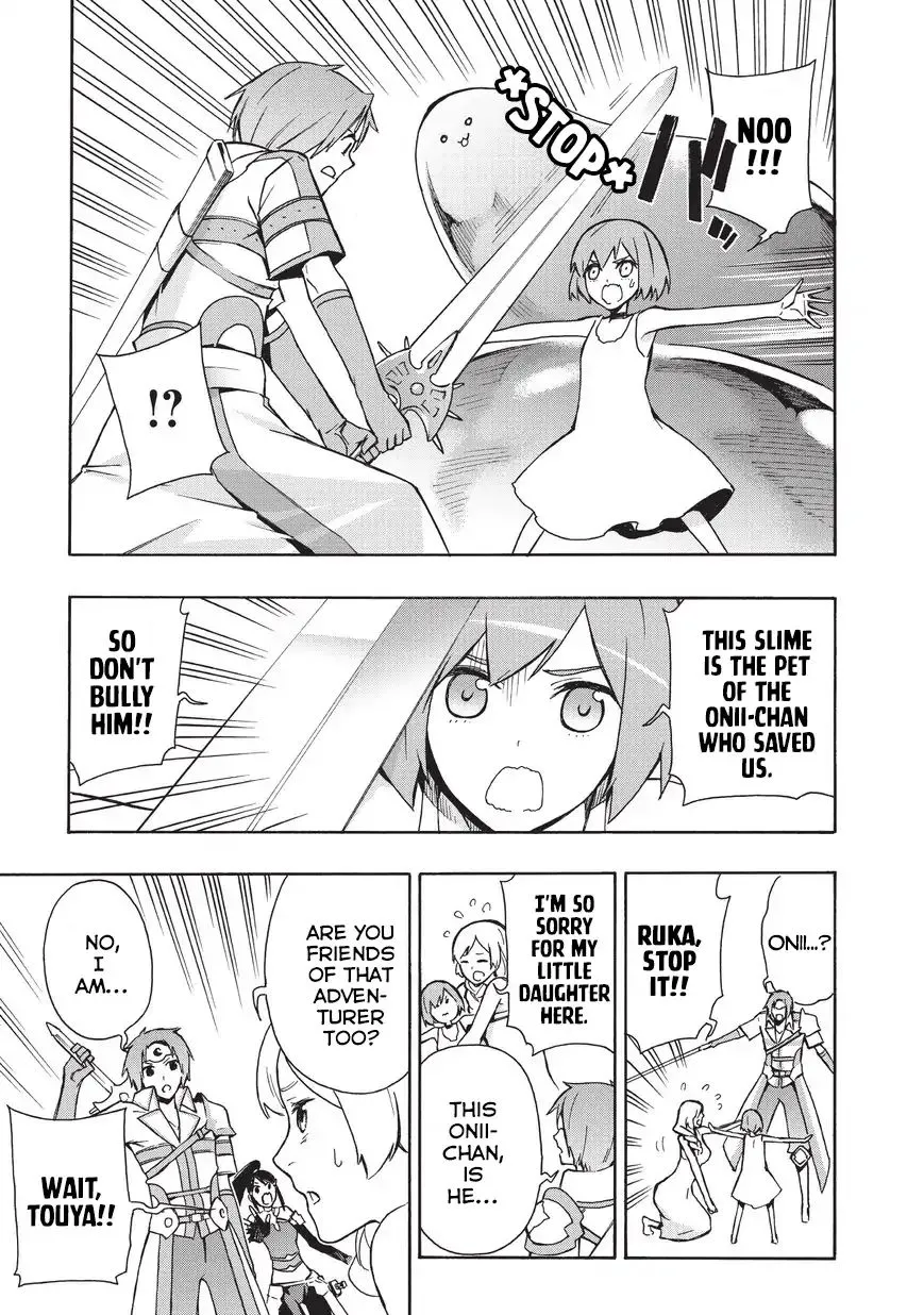Kuro No Shoukanshi Zinmanga X Chapter 17 Page 8