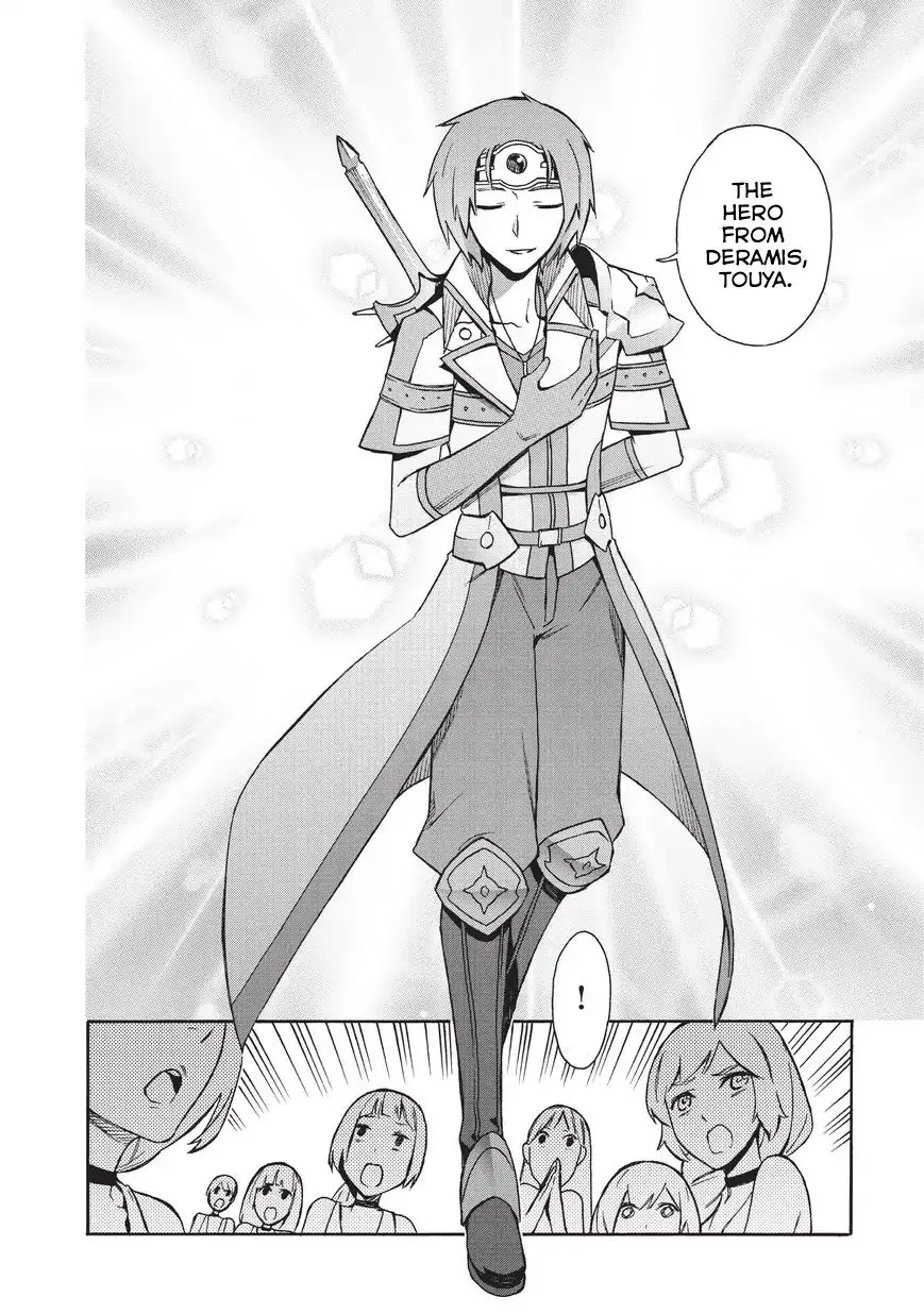 Kuro No Shoukanshi Zinmanga X Chapter 17 Page 9