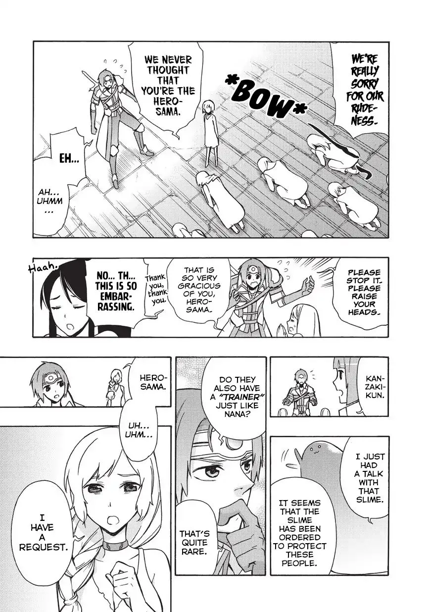 Kuro No Shoukanshi Zinmanga X Chapter 17 Page 10