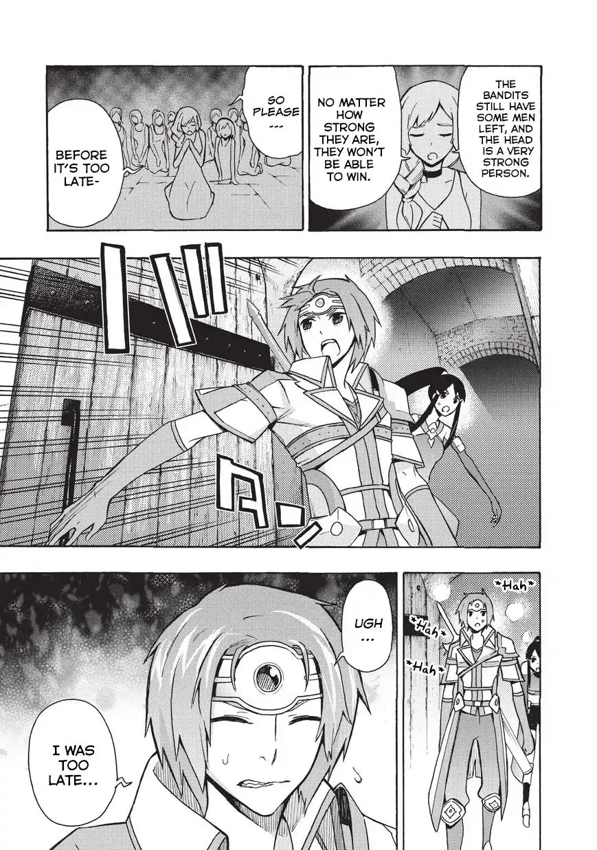 Kuro No Shoukanshi Zinmanga X Chapter 17 Page 12