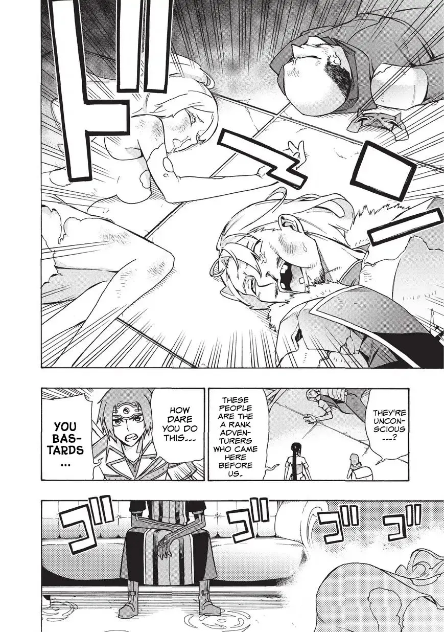 Kuro No Shoukanshi Zinmanga X Chapter 17 Page 13