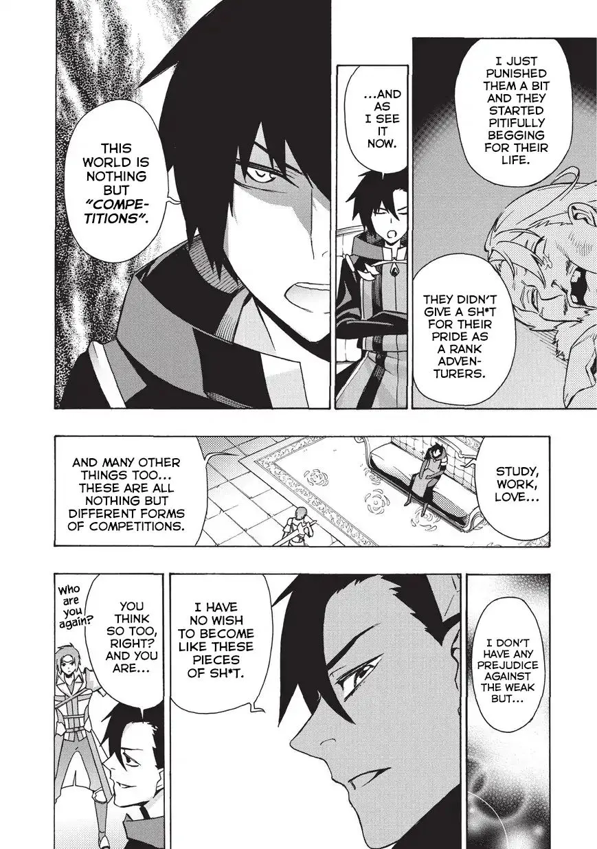 Kuro No Shoukanshi Zinmanga X Chapter 17 Page 15