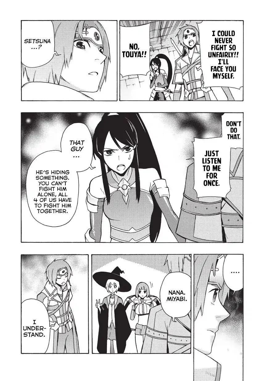Kuro No Shoukanshi Zinmanga X Chapter 17 Page 18