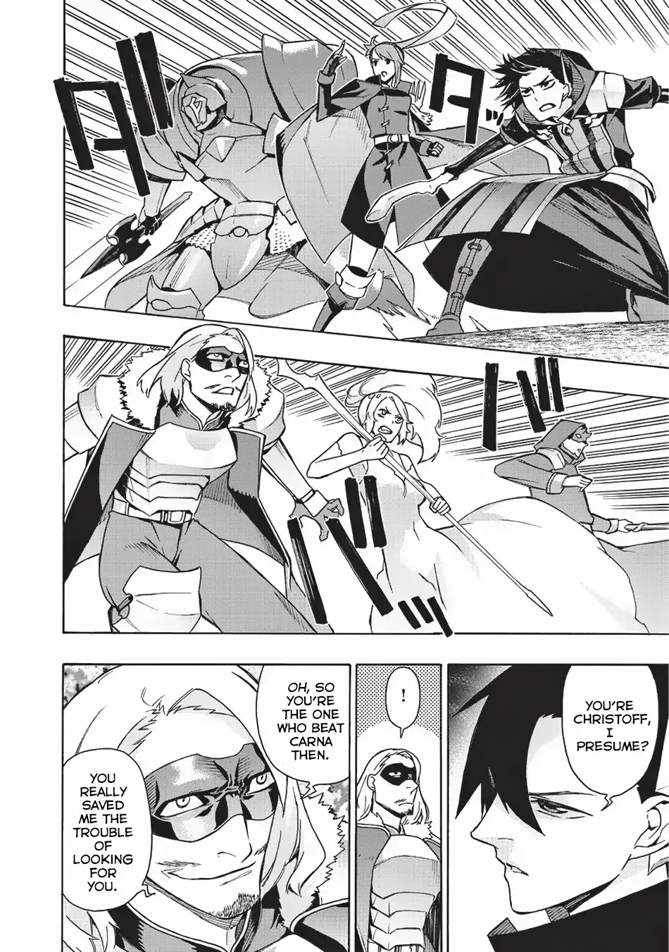 Kuro No Shoukanshi Zinmanga X Chapter 16 Page 15