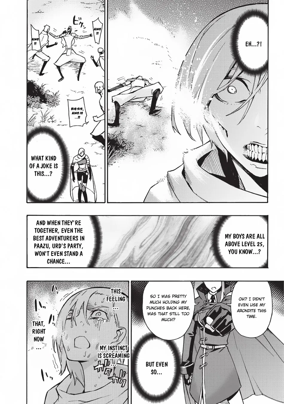 Kuro No Shoukanshi Zinmanga X Chapter 13 Page 8