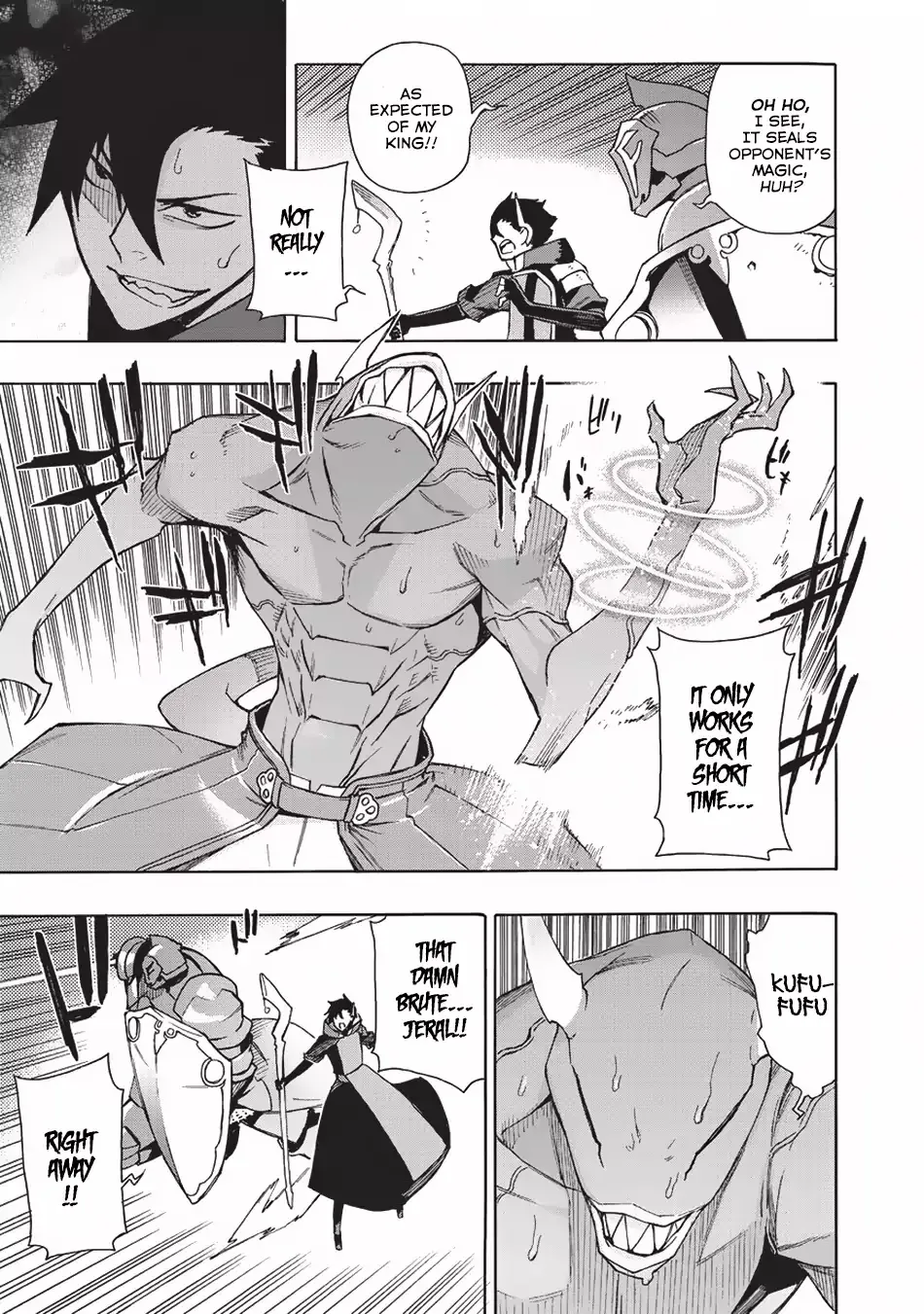 Kuro No Shoukanshi Zinmanga X Chapter 10 Page 14