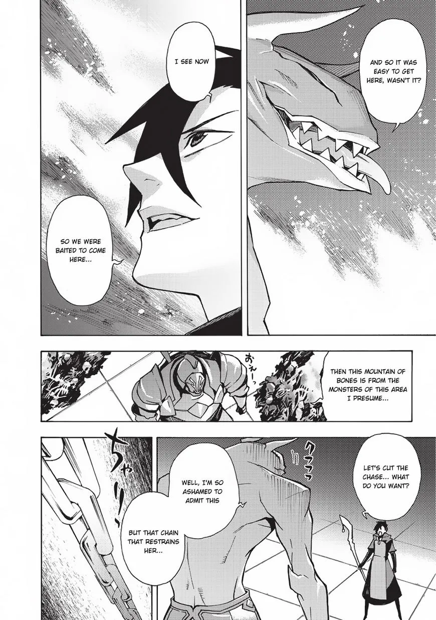 Kuro No Shoukanshi Zinmanga X Chapter 9 Page 7