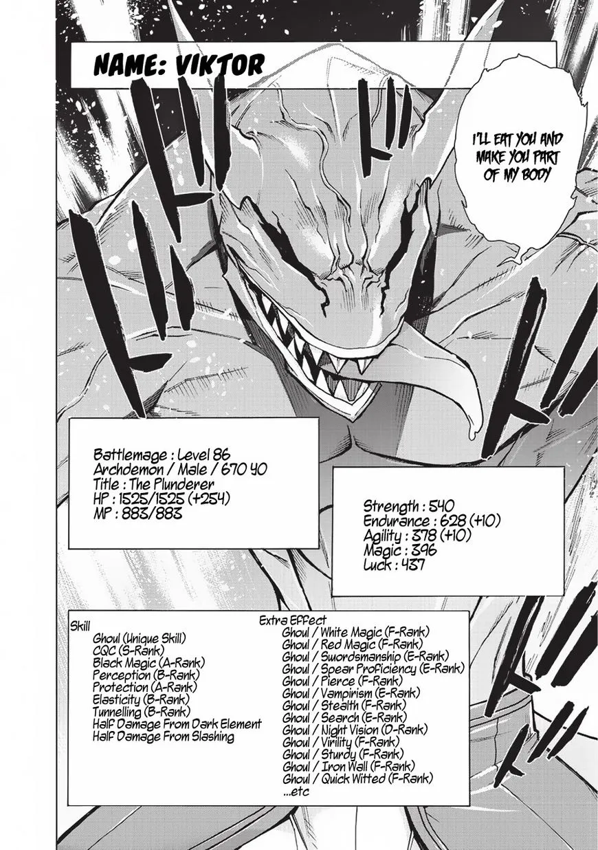 Kuro No Shoukanshi Zinmanga X Chapter 9 Page 9