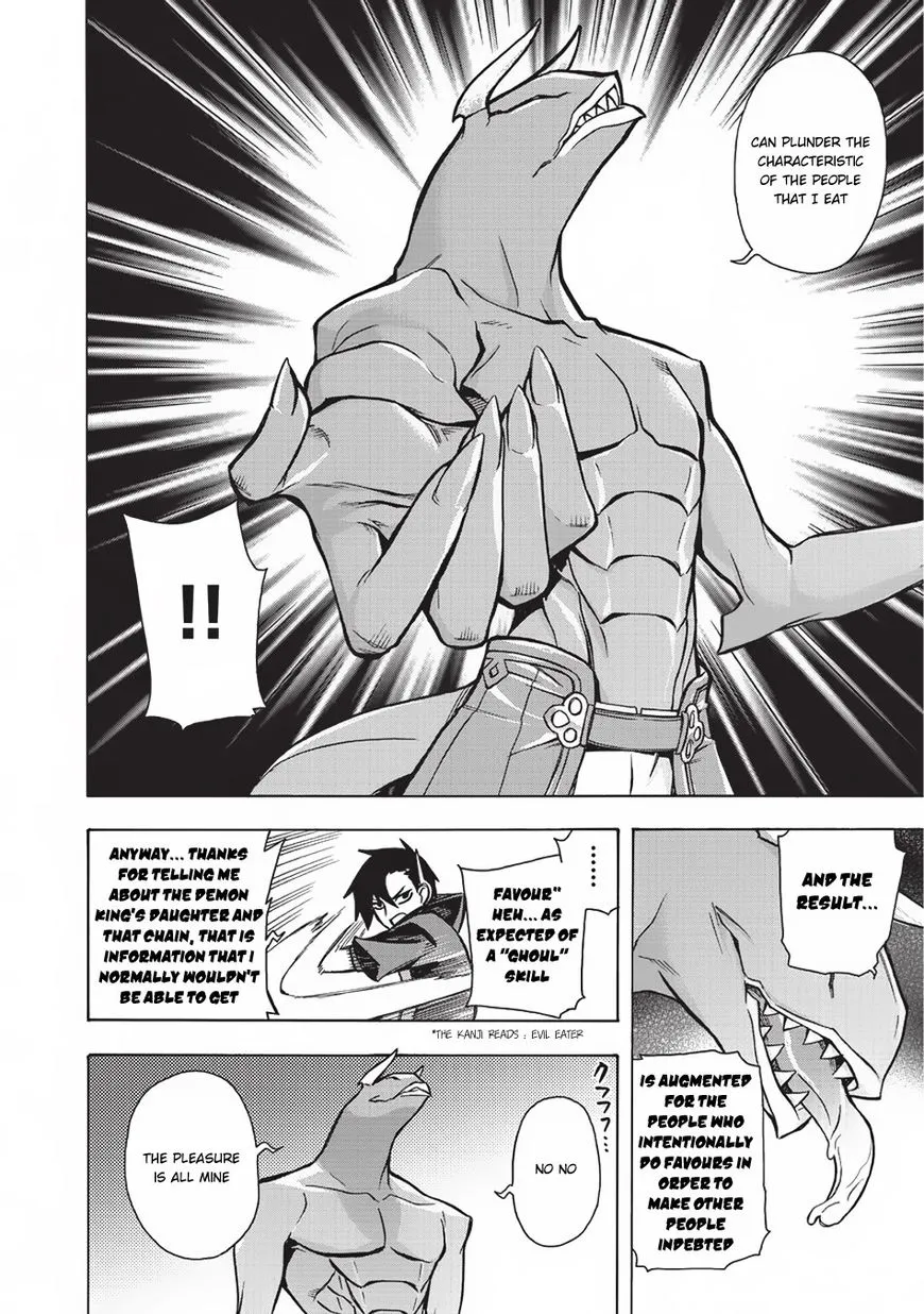 Kuro No Shoukanshi Zinmanga X Chapter 9 Page 11
