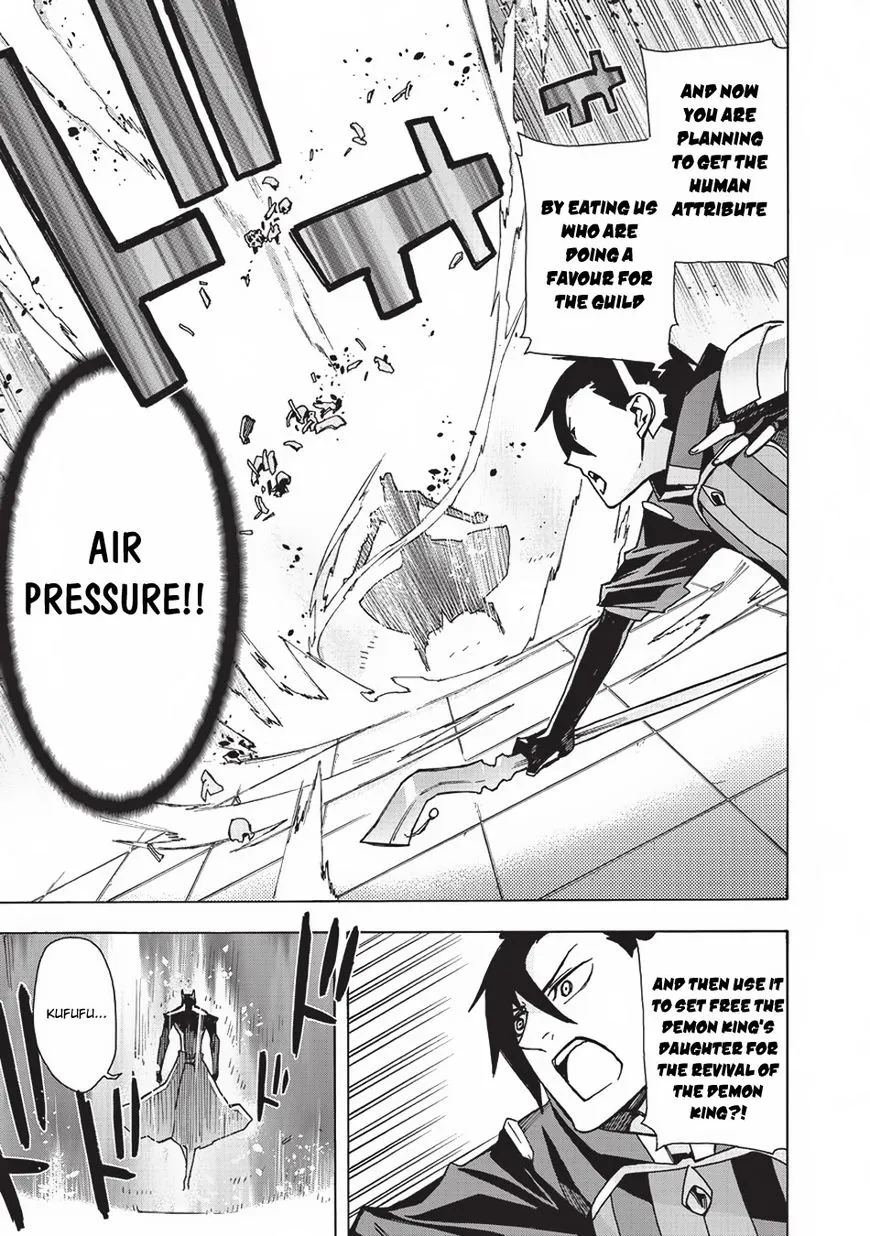 Kuro No Shoukanshi Zinmanga X Chapter 9 Page 12