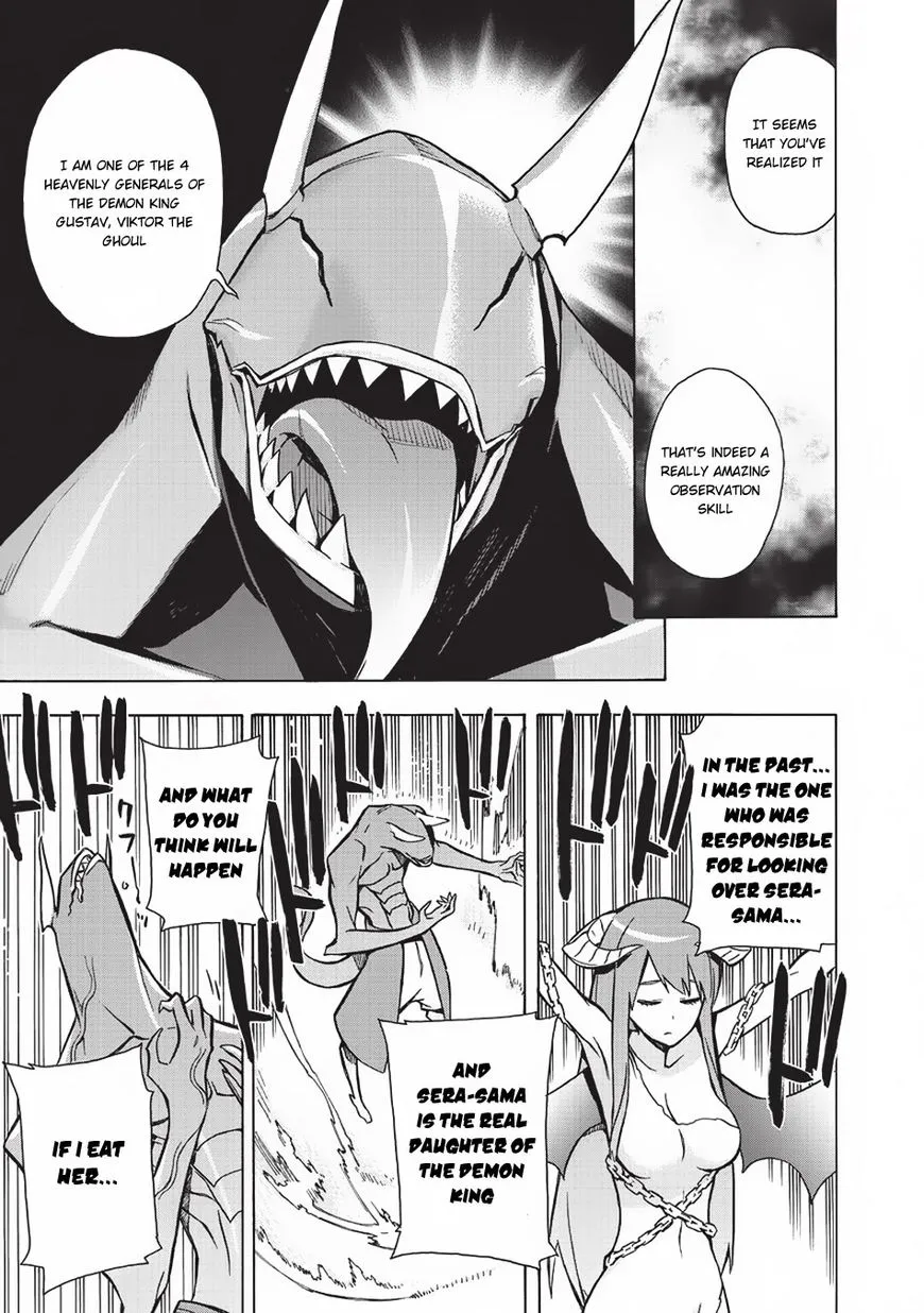 Kuro No Shoukanshi Zinmanga X Chapter 9 Page 14