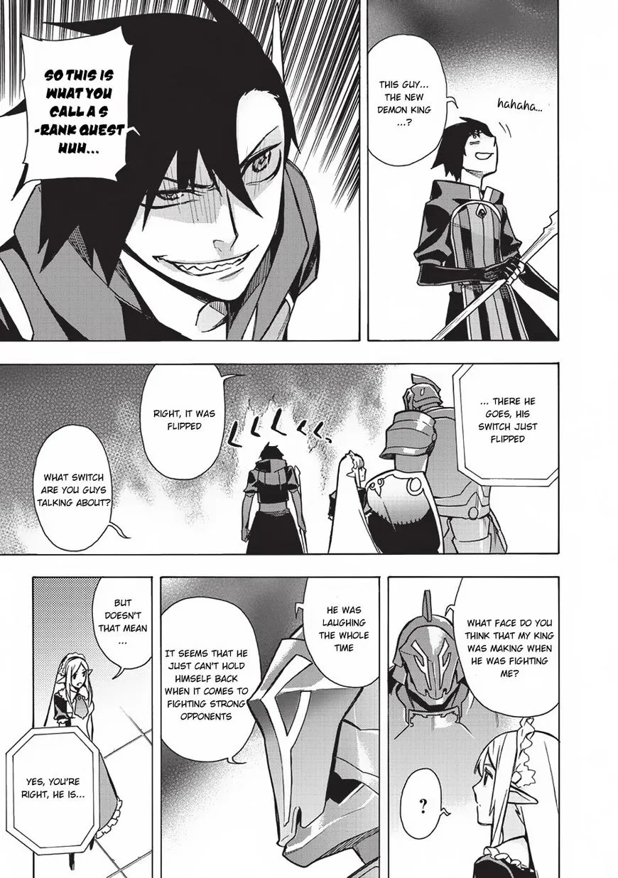 Kuro No Shoukanshi Zinmanga X Chapter 9 Page 16