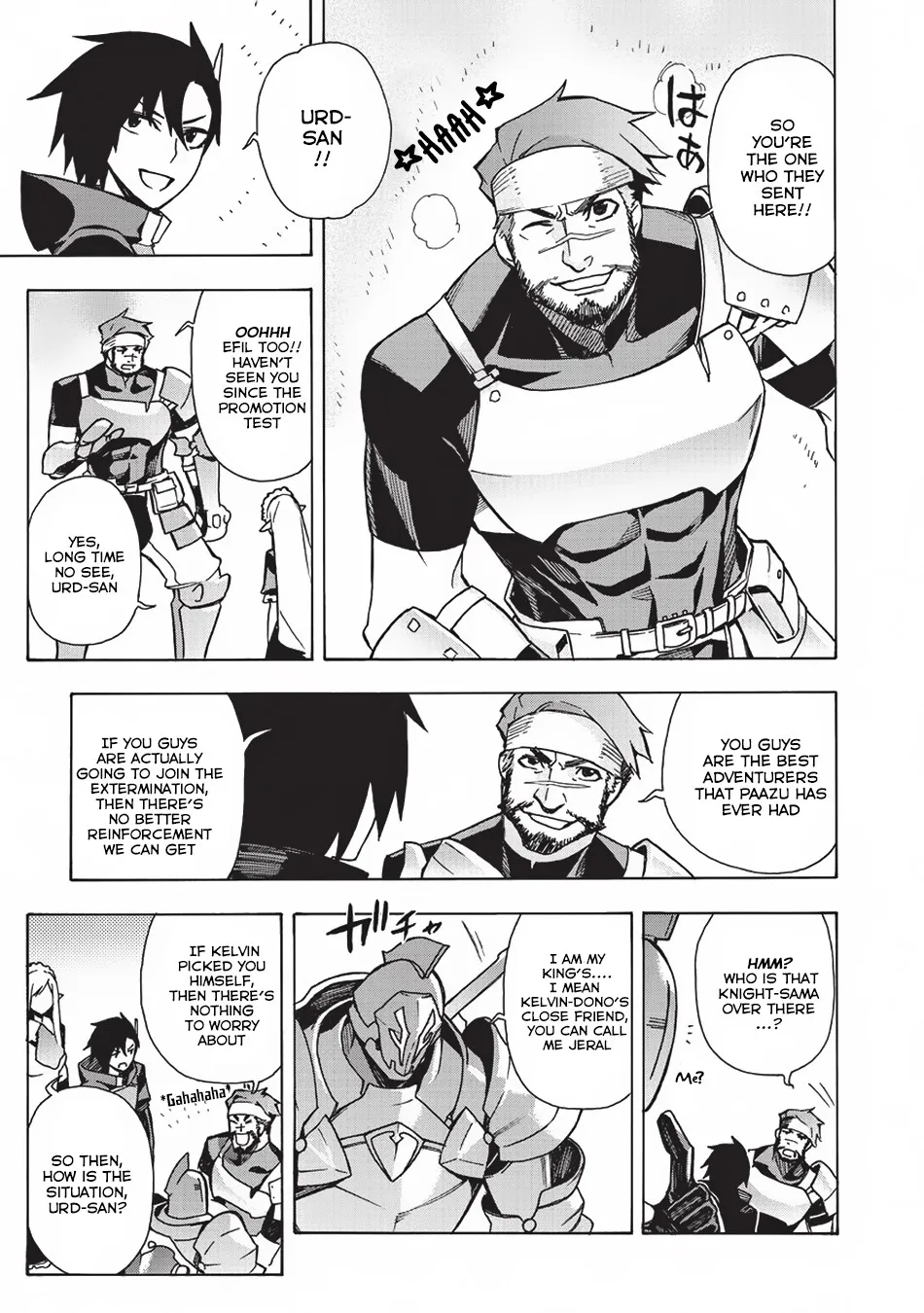 Kuro No Shoukanshi Zinmanga X Chapter 8 Page 12