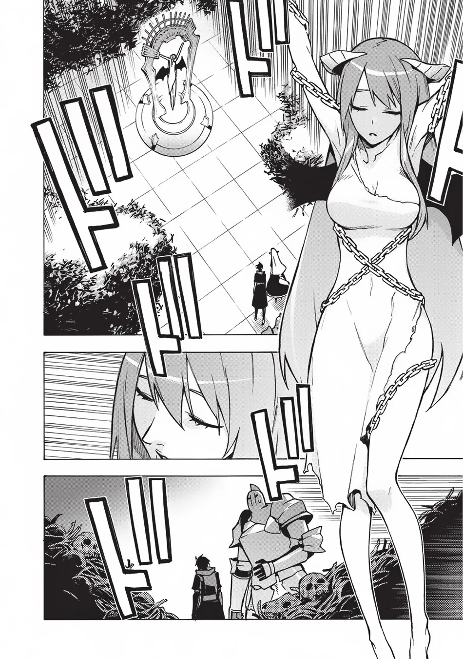 Kuro No Shoukanshi Zinmanga X Chapter 8 Page 17