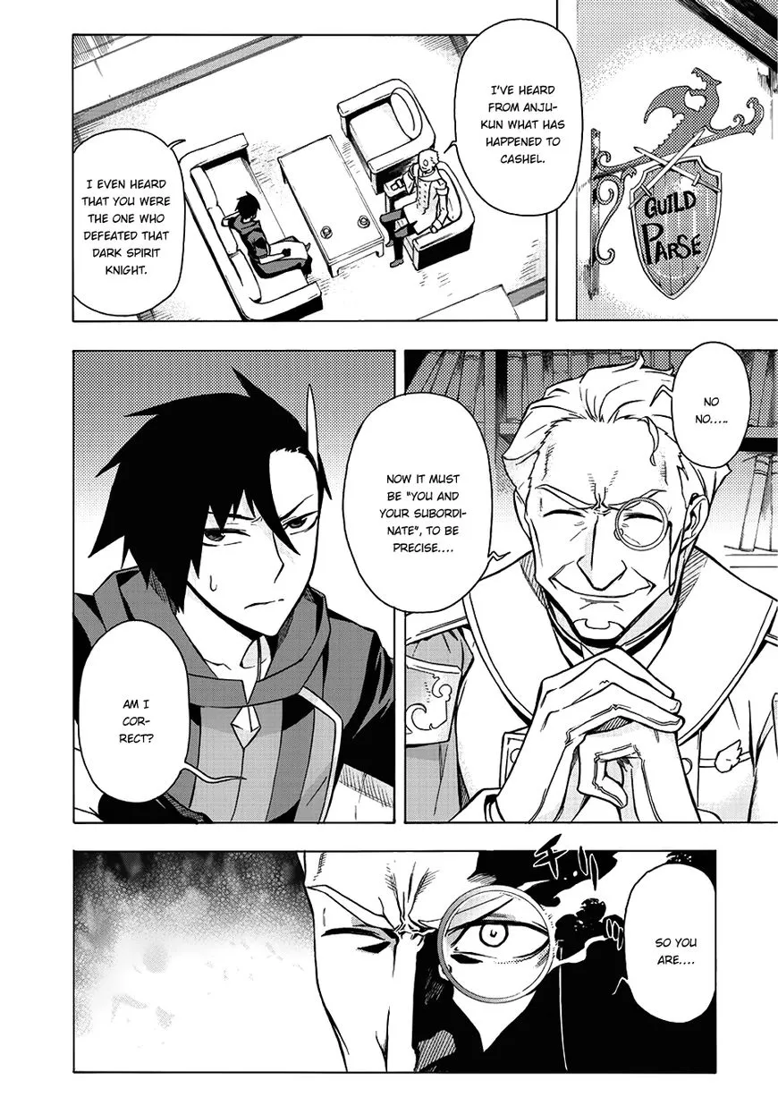 Kuro No Shoukanshi Zinmanga X Chapter 5 Page 2