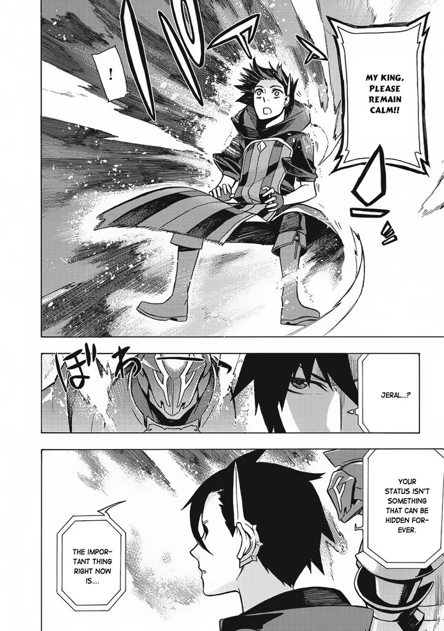 Kuro No Shoukanshi Zinmanga X Chapter 5 Page 4