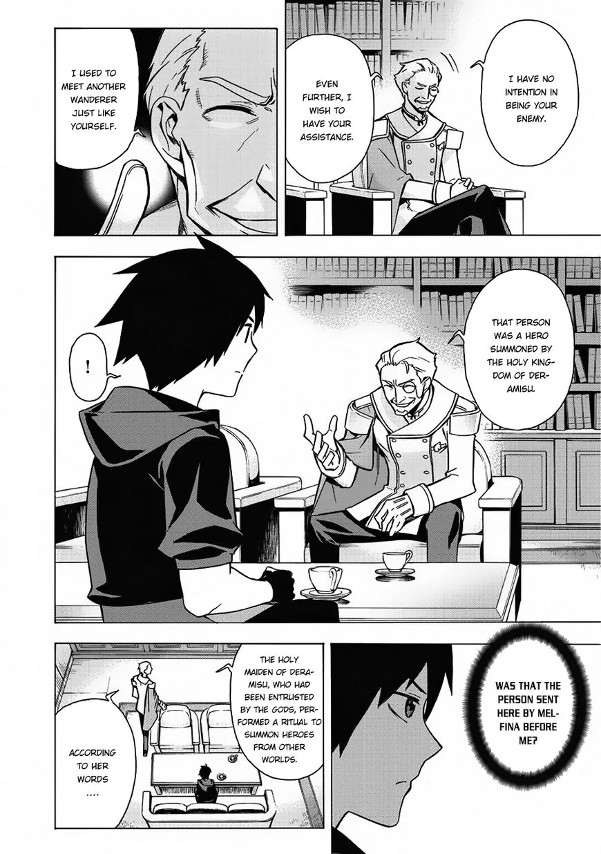 Kuro No Shoukanshi Zinmanga X Chapter 5 Page 6