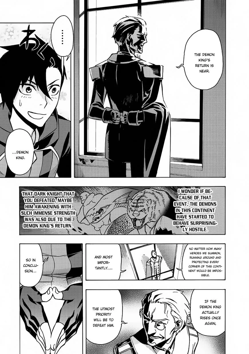 Kuro No Shoukanshi Zinmanga X Chapter 5 Page 7