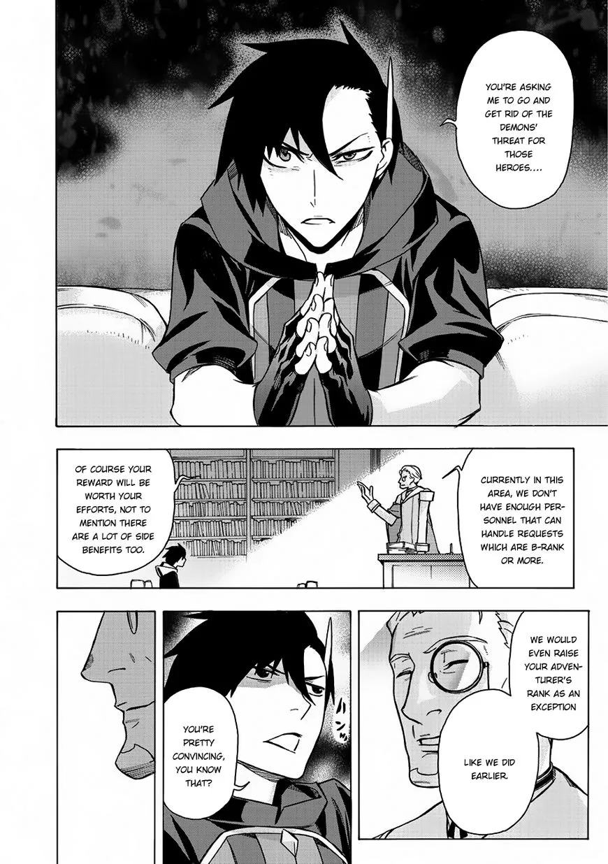 Kuro No Shoukanshi Zinmanga X Chapter 5 Page 8