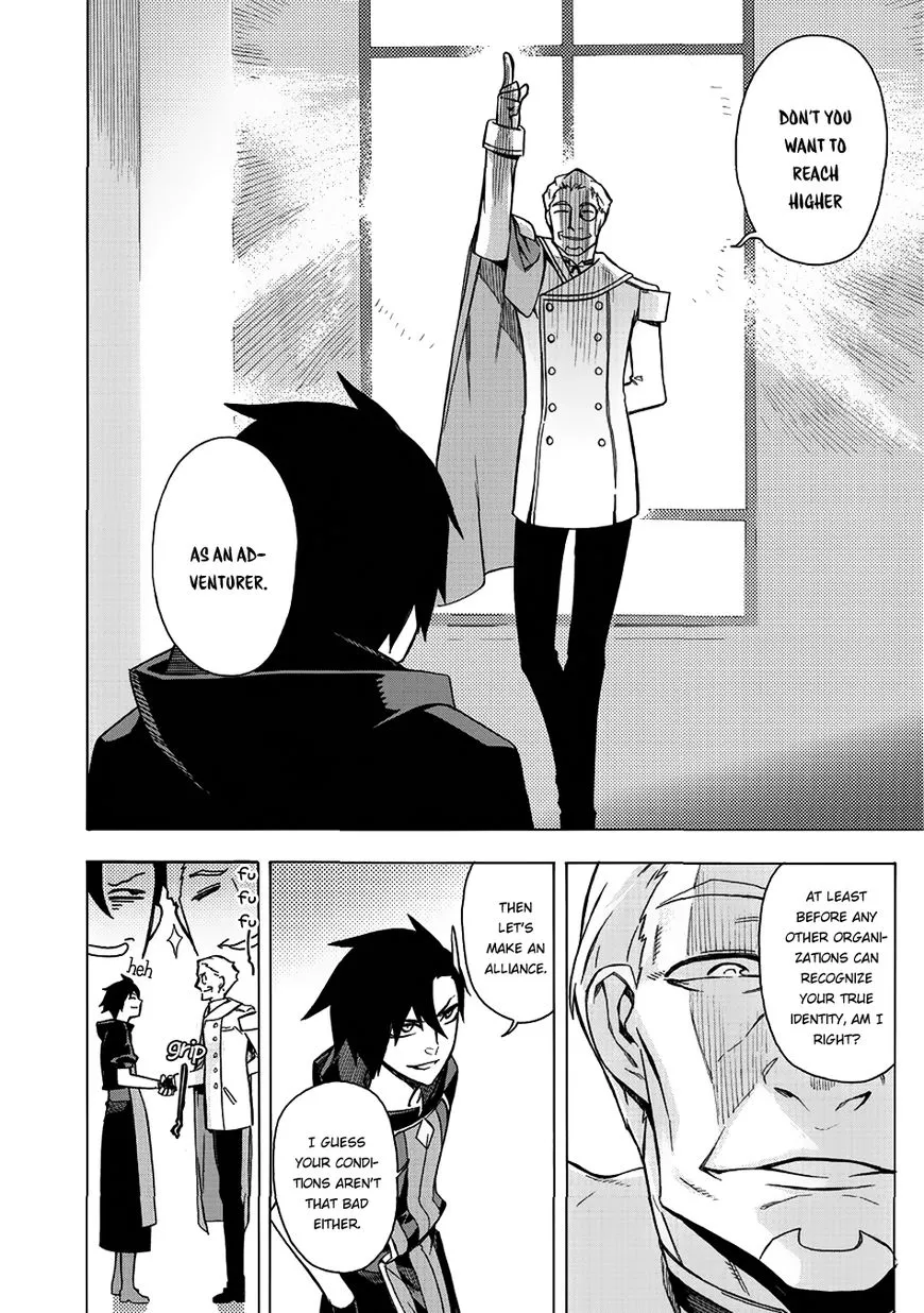 Kuro No Shoukanshi Zinmanga X Chapter 5 Page 10