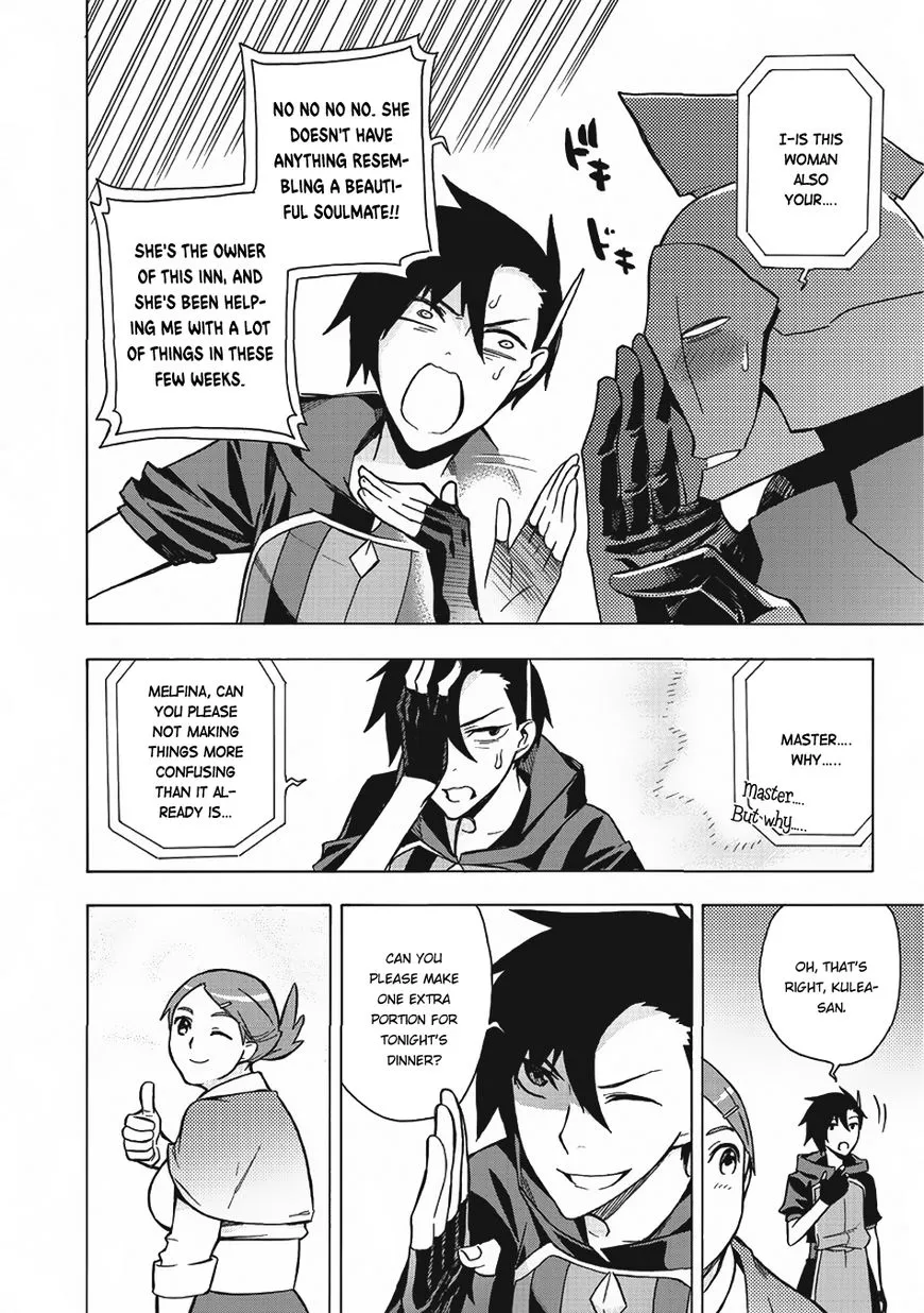 Kuro No Shoukanshi Zinmanga X Chapter 5 Page 12