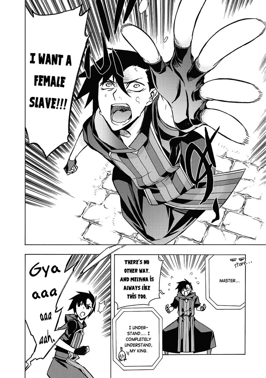 Kuro No Shoukanshi Zinmanga X Chapter 5 Page 14