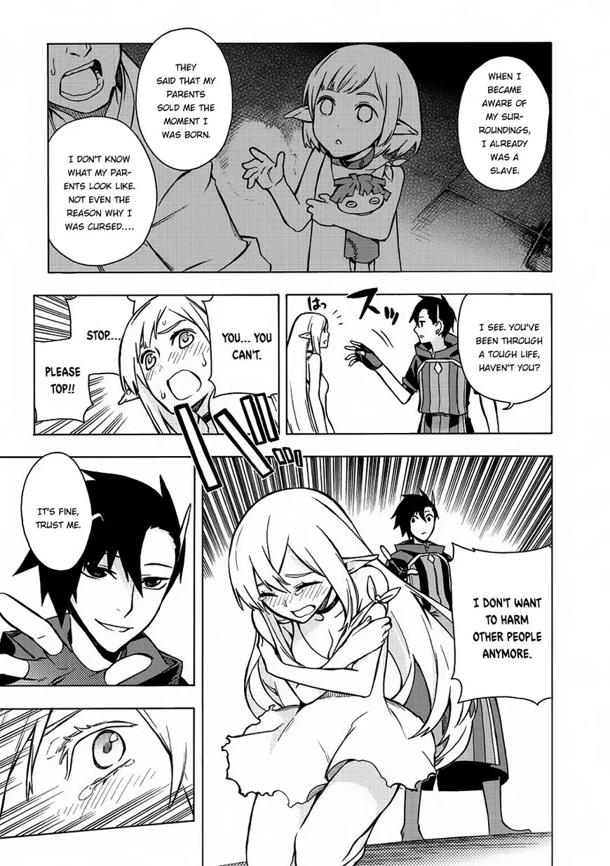 Kuro No Shoukanshi Zinmanga X Chapter 5 Page 19
