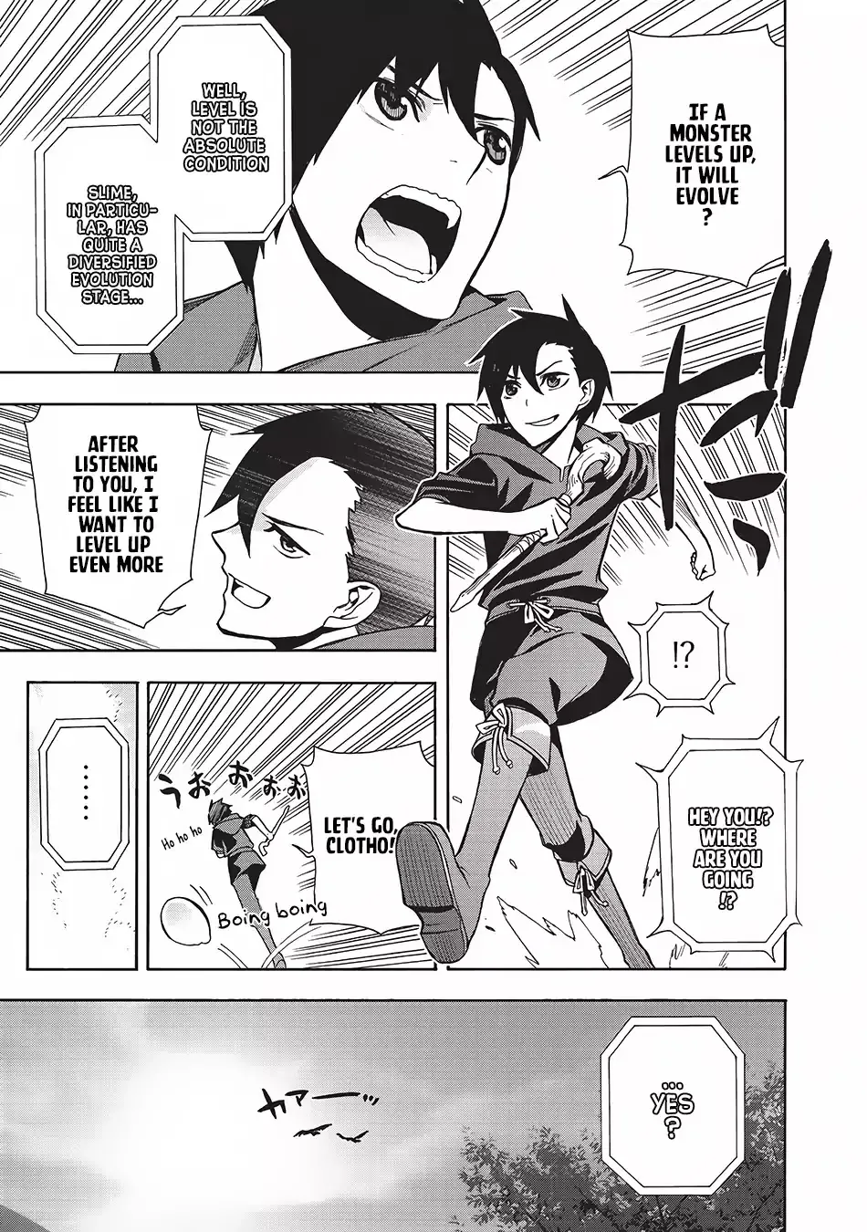 Kuro No Shoukanshi Zinmanga X Chapter 2 Page 10