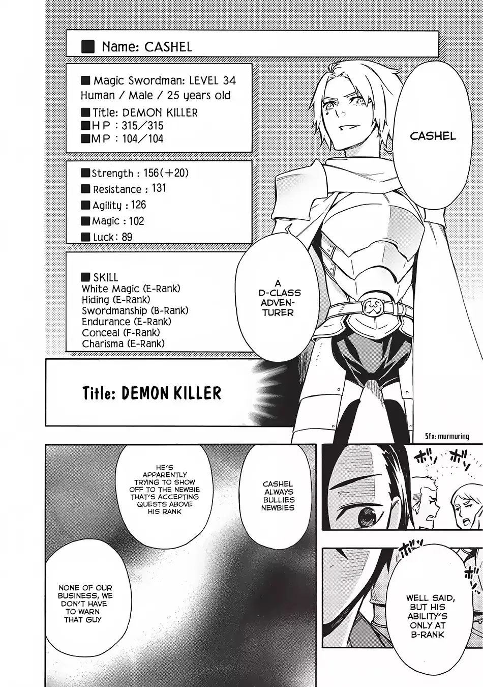 Kuro No Shoukanshi Zinmanga X Chapter 2 Page 15
