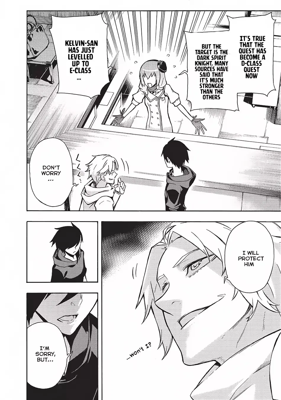 Kuro No Shoukanshi Zinmanga X Chapter 2 Page 17